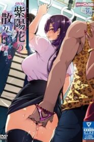 Ajisai no Chiru Koro ni Online