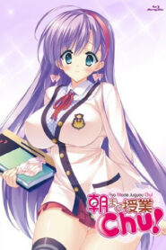 Asa Made Jugyou Chu! Online
