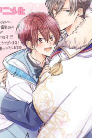 Ateuma Chara No Kuse Shite Supadari Ouji Ni Choai Sareteimasu Online