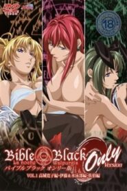 Bible Black: Only Version Online