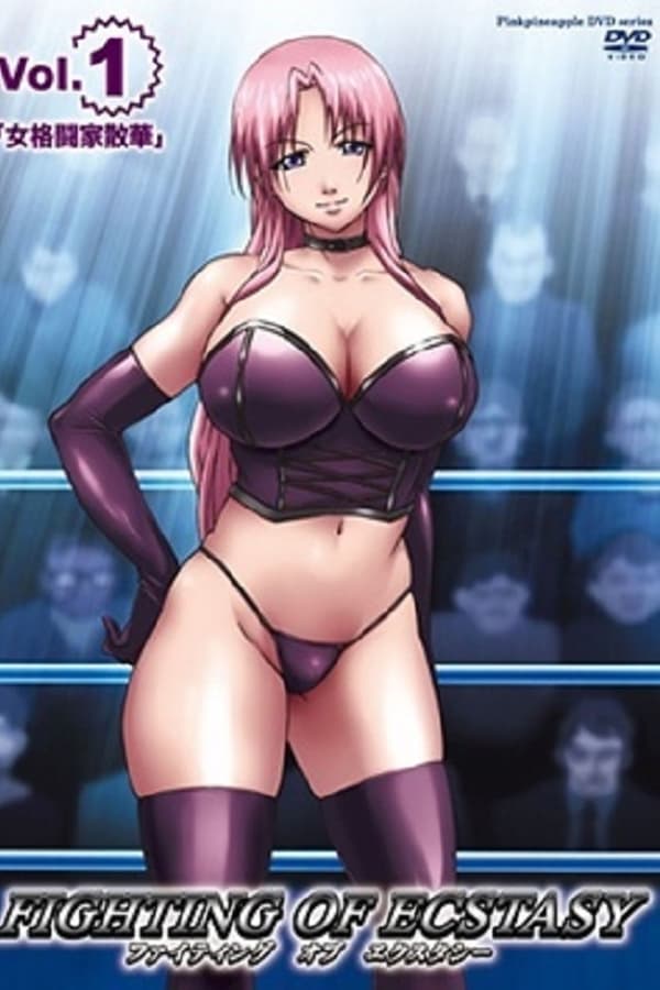 Fighting of Ecstasy Online