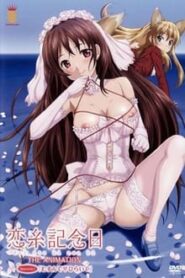 Koiito Kinenbi The Animation Online