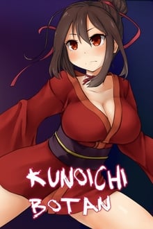Kunoichi Botan Online