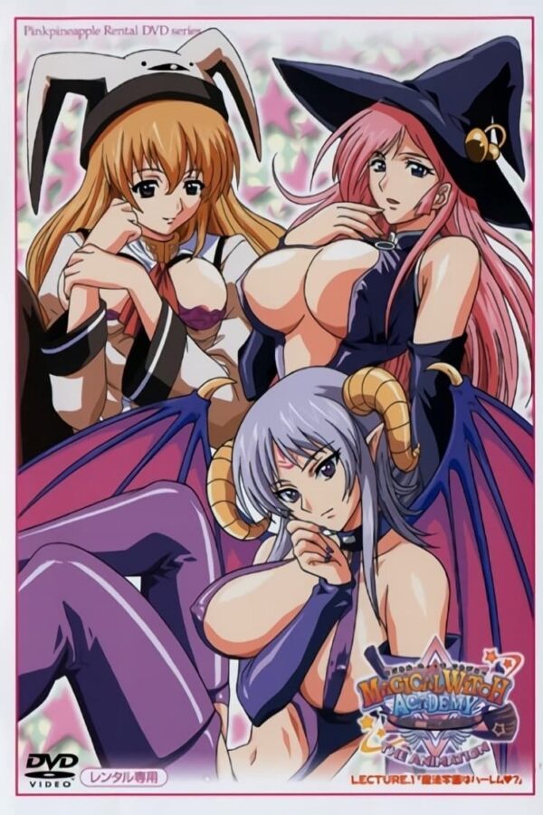 Magical Witch Academy Online