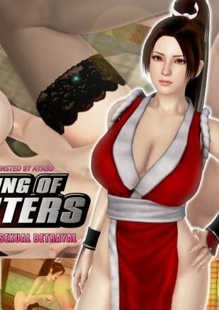 Mai Shiranui 3D Online