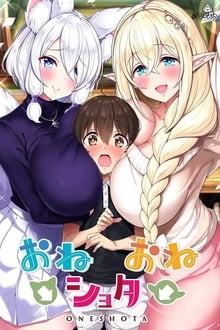 Oneshota The Animation Online