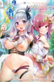 Roshutsu-kei Mahou Joshi Daisei Christhea Online