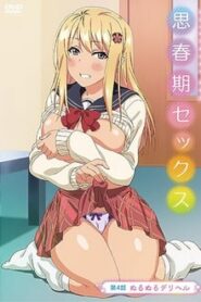 Shishunki Sex Online