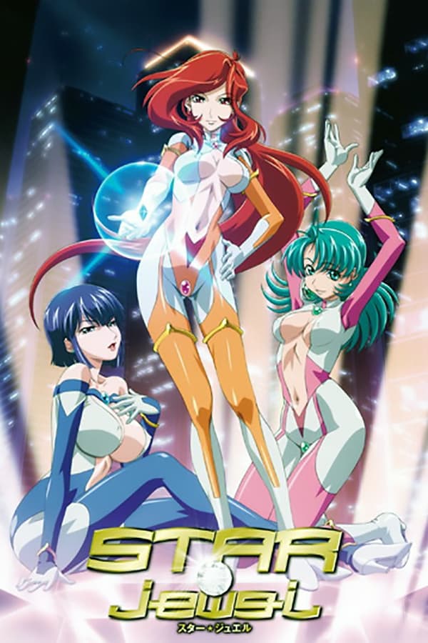 Star Jewel Online