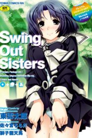 Swing Out Sisters Online