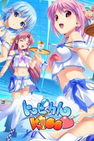 Tropical Kiss Online
