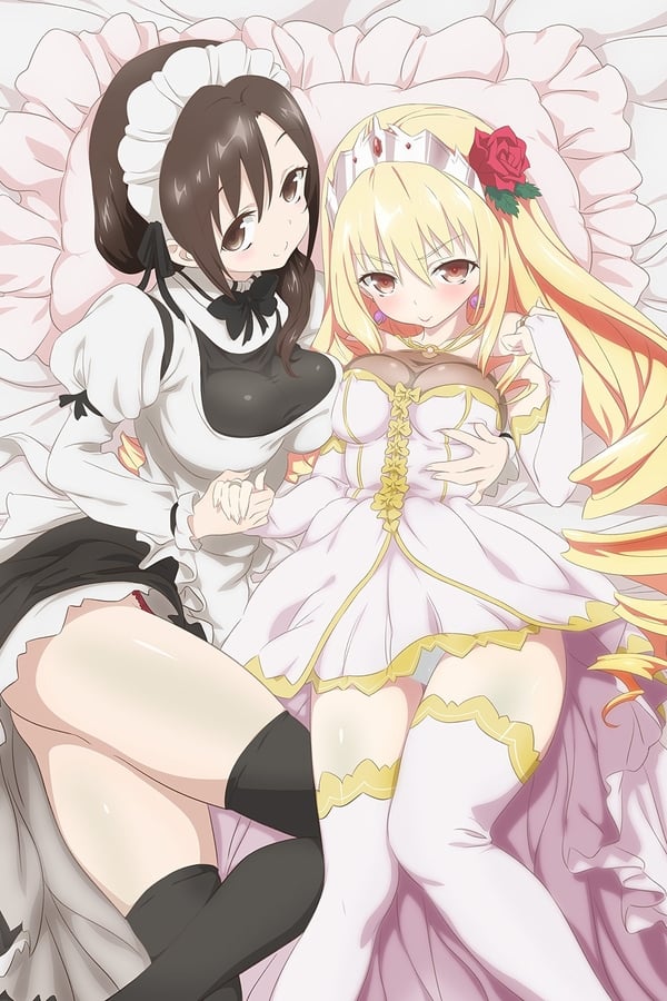 Tsunpuri Online