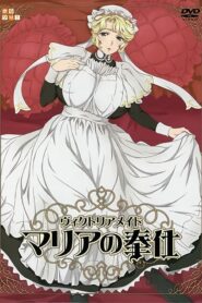 Victorian Maid Maria no Houshi Online